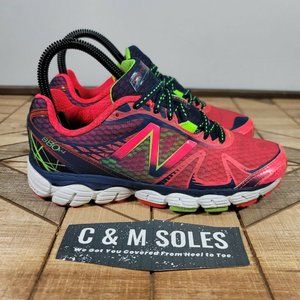 new balance 880v4 running shoes